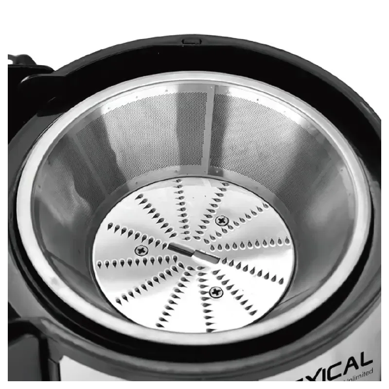 Centrifugeuse 1.2L 850W - Lexical LJE-2201